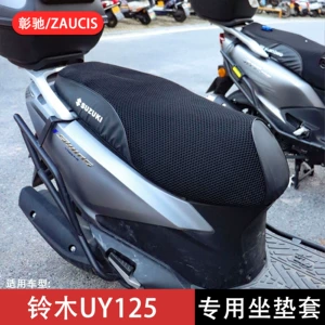 Suzuki UY125 UU UE US Oturacaq Yastığı Örtüyü, Günəşdən Qorunma, İstilik İzolyasiyası