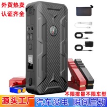 ��܇���������Դ12v܇�d��늌��ƿ���������������