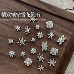 ひし形の雪の粒のジルコンのダイヤモンドの装飾品の爆発の手の積み重ねの真珠の爪のドリルの超フラッシュネットの赤い爪の装飾品
