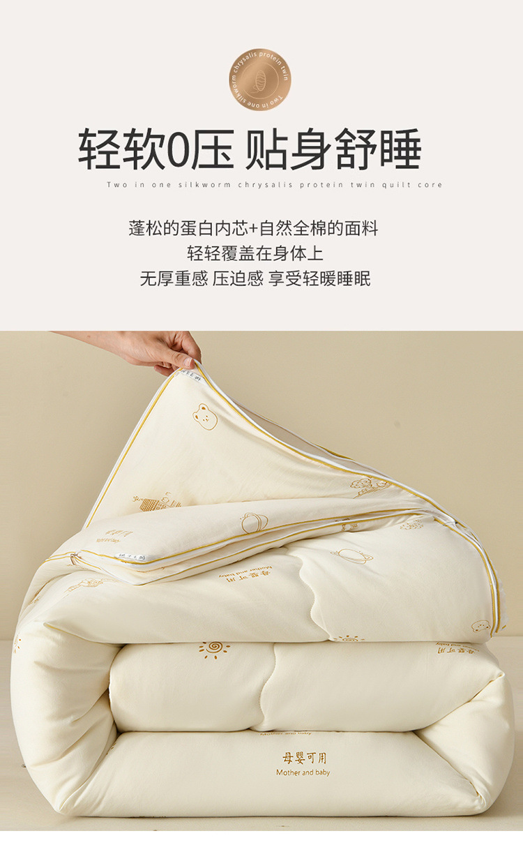 674fb567-ebc1-4f40-8955-fd46e38b84cf.jpe