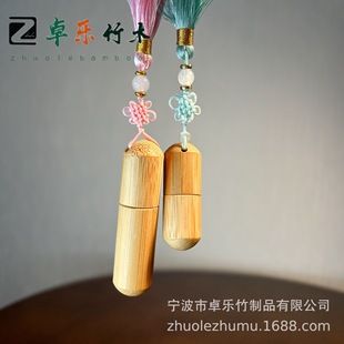 ��ľ�A�^�L��ƿ�͹���Ȼ�h����ľ�ƝL��ƿ 5ml��������ƿ ��