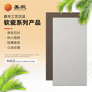 ܛ�ɲ��yʯ������ʯ���lʯܛ�|ʯ�ă��⠝�b��ϏS�ҹ�������ʯ