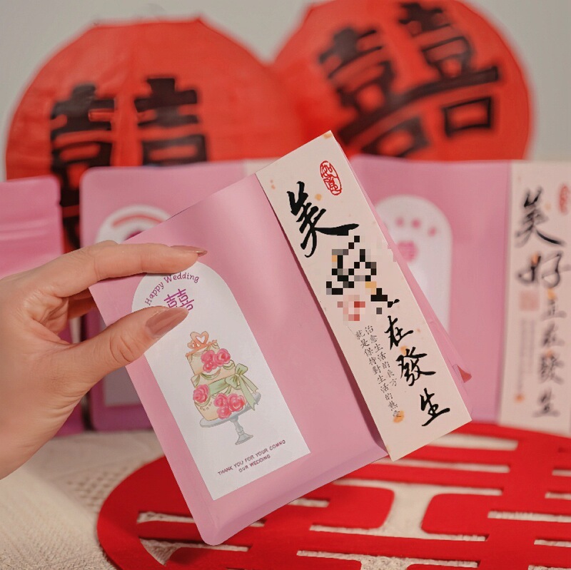 Xiaohongshu ウェディング キャンディ バッグ クリエイティブ キャンディ ウェディング キャンディ 空バッグ 結婚式用品 ウェディング キャンディ ボックス リターン ギフト ボックス 誕生日クラスメート|undefined