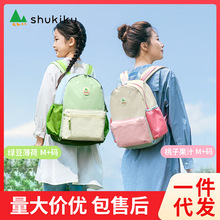 shukikuС�W������Ů����ͯ�Ќ���һ�����꼉���p������p�米��
