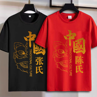 2025�¿�ټ����϶��Ї��L����t������Ů���������·���a�ļ�