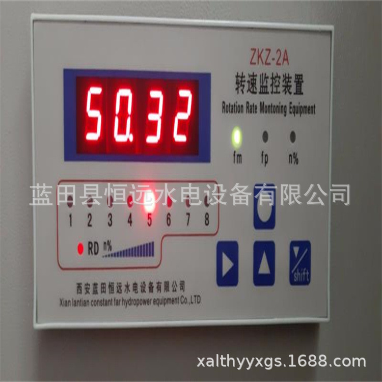 ZKZ-2A-2T转速监控装置使用说明书ZKZ-3T-3S