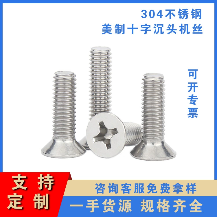 Источник производитель Anglo-American 304 винт с потайной головкой из нержавеющей стали с поперечной потайной головкой и проволокой с плоской головкой