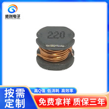 SM��CD�NƬ�@������늸� CD54 4.7UH 6.8UH 10UH  22UH 33UH 47UH