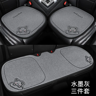 Seat cushion, seat cover All Seasons, Linen Seat Cushion - cloud-bear-gray-three-piece-set-for-the-whole-car