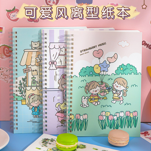 Adorable cartoon peel-off notebook high-quality journal girl heart sticker DIY handmade journal with spool peel-off paper storage notebook