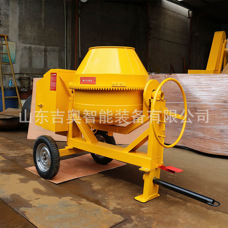 混凝土搅拌机滚筒式搅拌机轮式搅拌机