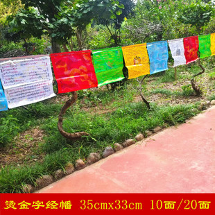 ���S��ֱ�N��������Ʒ�����ߙn�C����ʽ�ᦽ���10��/20��