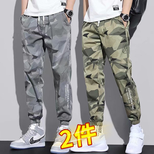 Working Pants Men's Camouflage Paratrooper Pants Construction Workers' Work Clothes Summer Thin Loose Ice Silk Pants