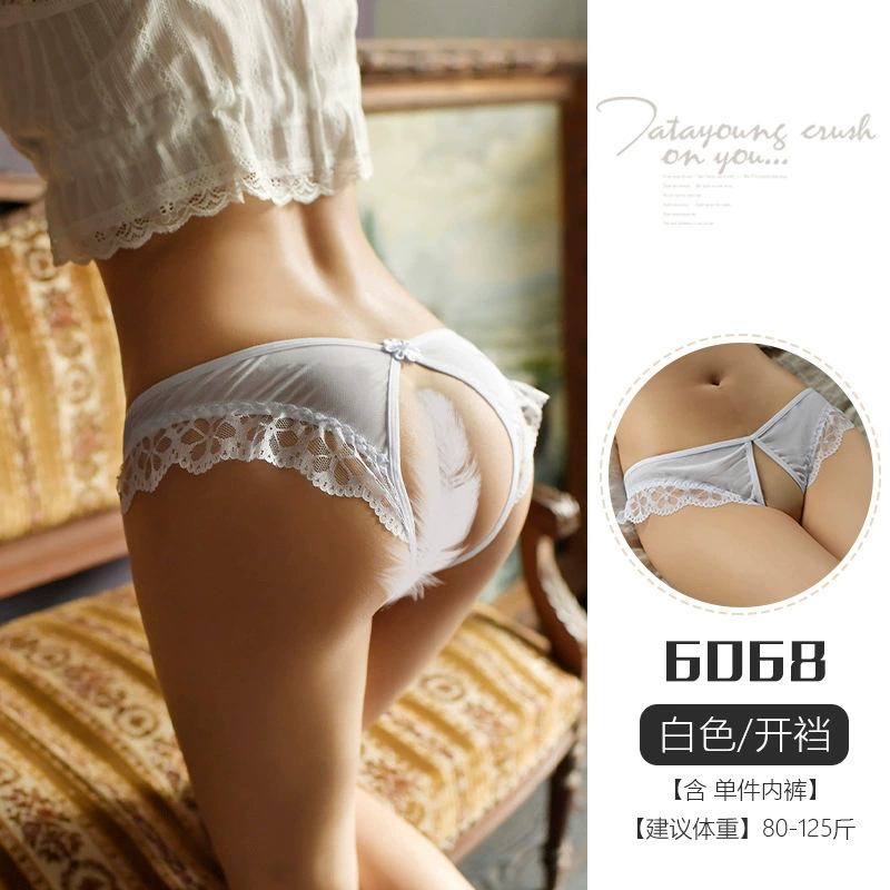 幻情 Sexy underwear, trousers for adults