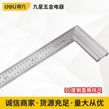 �������� 90���ֱ�ǹճ߲��P��X�Ͻ�ľ���p�̶Ȝy����yʽ����