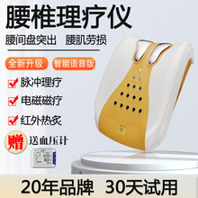 �t�����g�Pͻ���ί������g�P��������x������׵�ړp��������Ħ��