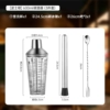 Set, glass shaker, 3 pieces, 600 ml