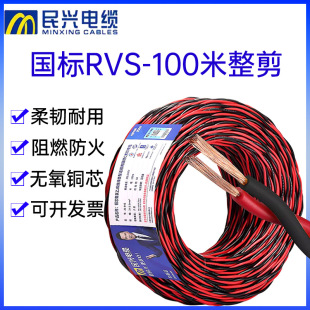 ���˼��~늾��~оRVS���û����p�g�������Դ���^2о3о�����~��