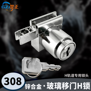 308H�i�~耳ײ����i�Ҿ߳�ϙ��T�i�i����i�i�ļ����i������i