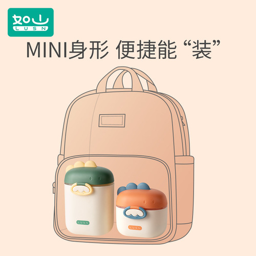 Portable Baby Formula Powder Container, 400ml, with Sealing Cap and Moisture-Proof Storage, Divided for Easy Portioning