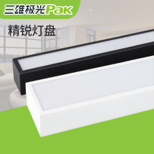 ���ۼ��⾫��led�칫�ҵ����̳����������չ�Ʒ����εƷ�ͨ ����