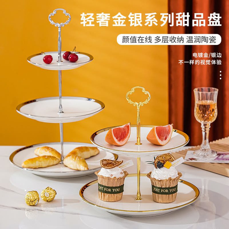 De estilo europeo creativo de cerámica de tres capas Placa de fruta hogar sala de estar de azúcar Placa de fruta seca banquete de boda pastel postre estante