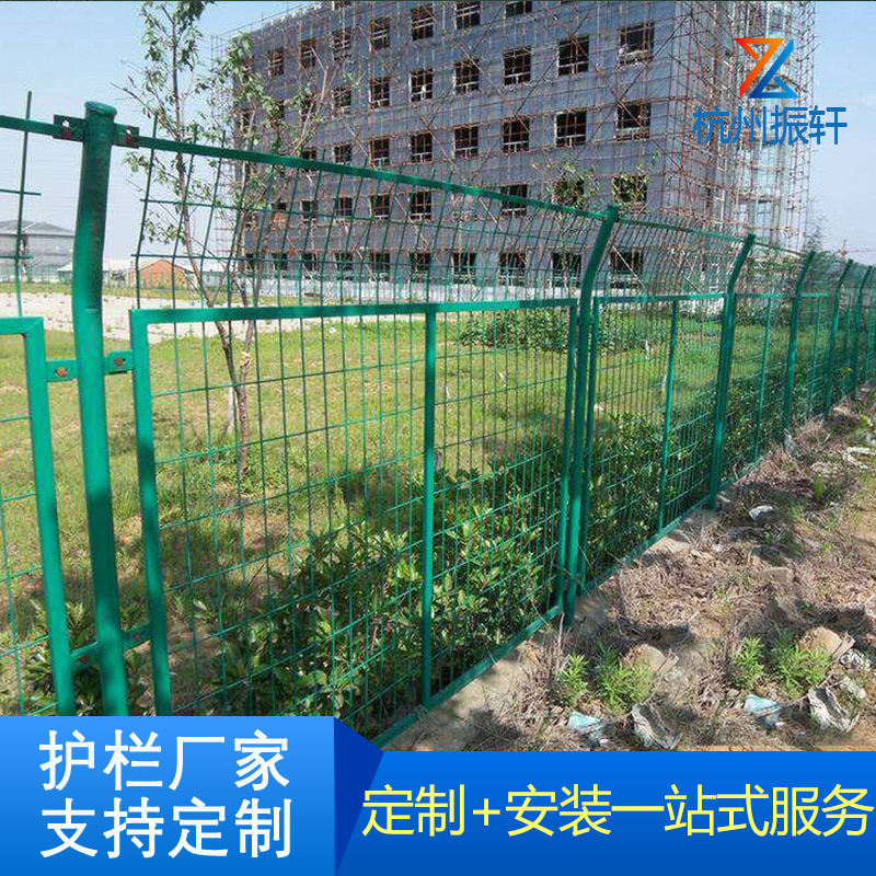 丝网围栏果园室外钢丝高速公路护栏网双边丝护栏围墙隔离防护网铁
