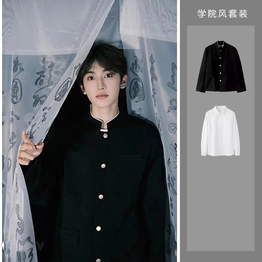 검은색 정장 + 흰색 셔츠