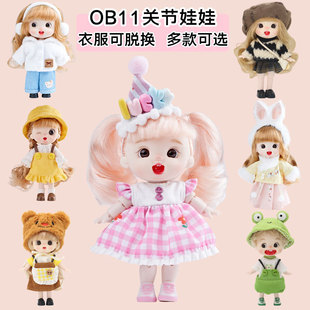 ��������OB11���ޓQ�b����bjd���޶��P���ɄӔ[��Ů�����նY��