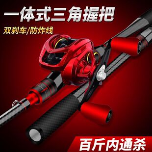 �ձ��M��̼��·�����b���p����ˮ��·���ͼ�܇�hͶ��~��Ͷ��ȫ��