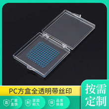 ֱ��PC����IC�����Ў��zӡ ��W������Ƭ�а댧�w������ճ�����