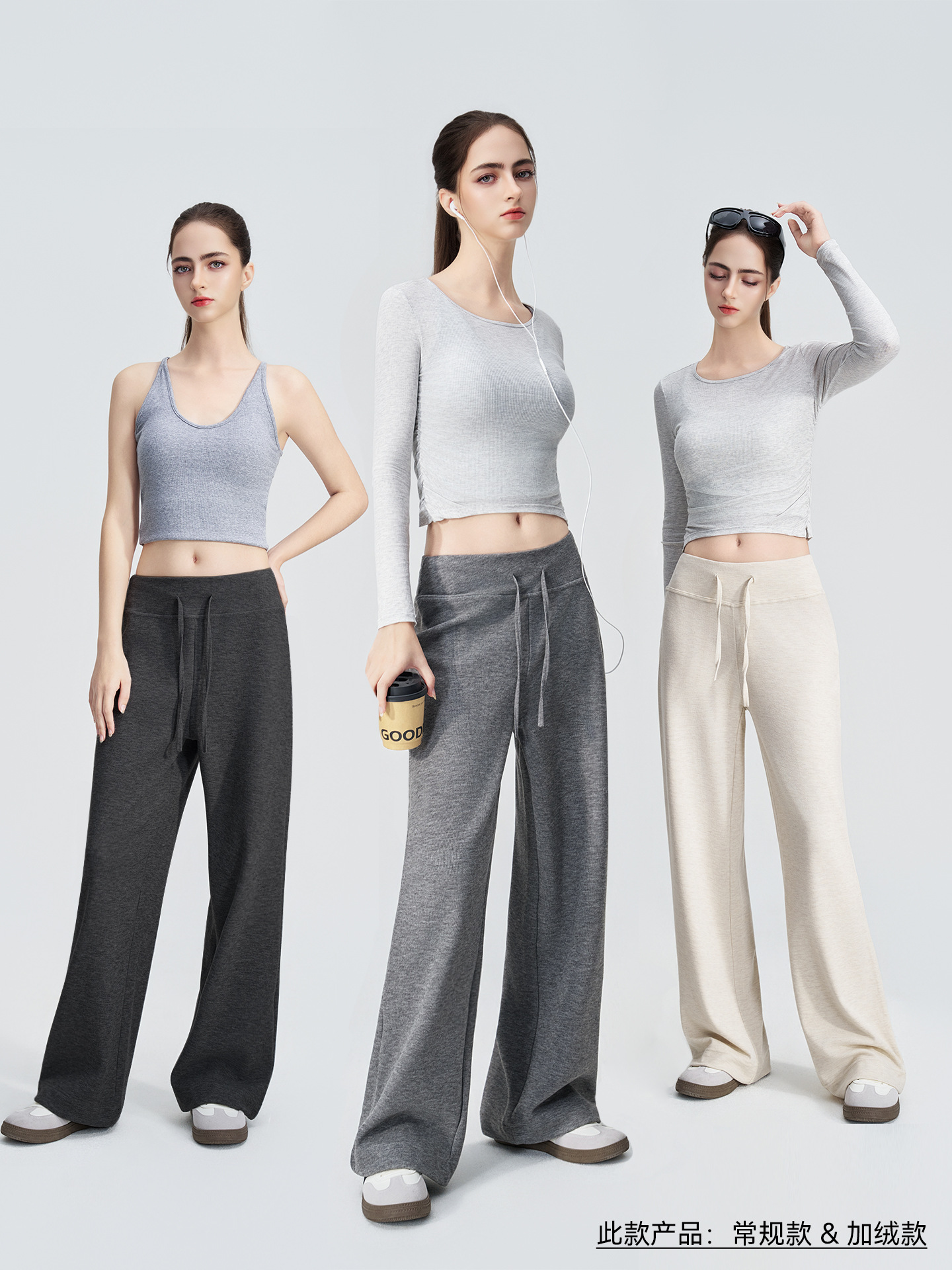 Pantalones de cintura alta y cadera vertical de pierna recta de caída image 5