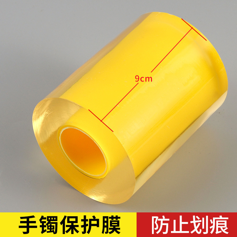 Película Protectora para Joyería de PVC Autoadhesiva Alta Transmisión de Luz para Joyas y Pulseras