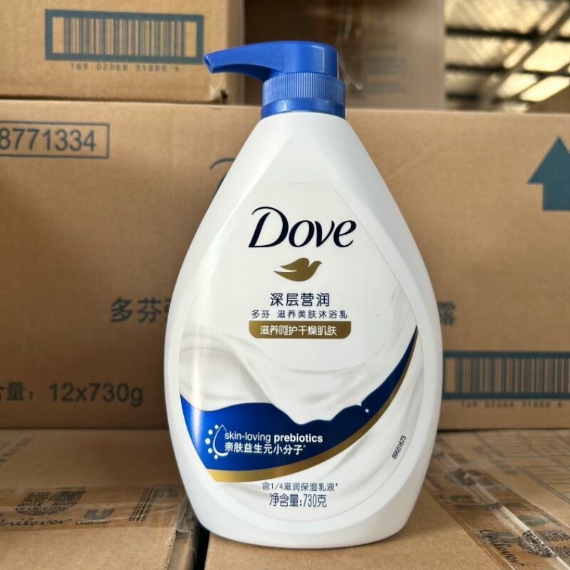 Dove shower gel 730g, deep moisturizing with sweet cherry blossom scent, suitable for the general public, available for bulk purchase and dropshipping