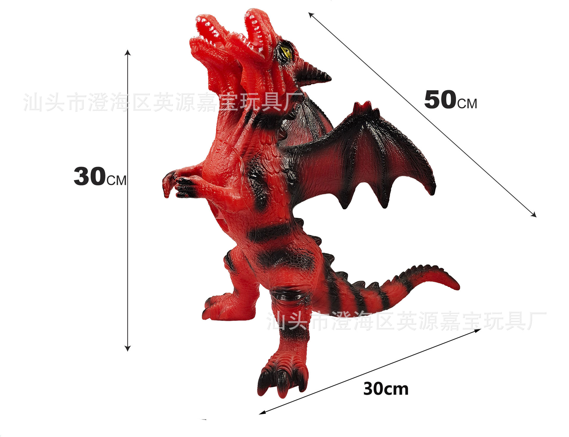 [베이몬 시리즈] 50cm 쌍두 레드 매직 드래곤