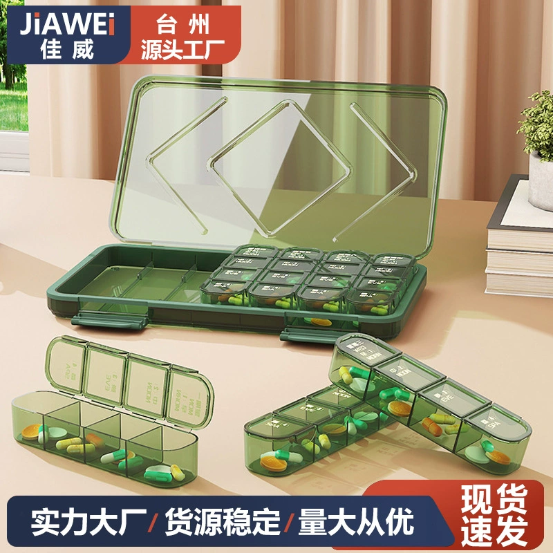 Аптечка для крупных символов для пожилых людей, резак для лекарств, портативная аптечка, ящик для хранения лекарств в семь дней