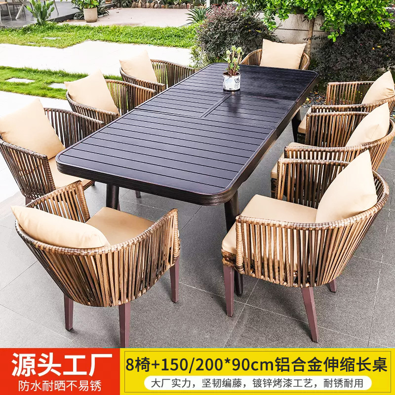 Mesas y sillas al aire libre Villa Patio Jardín Mesas y sillas Terraza de ocio Mesas de ratán Mesas de madera de plástico Combinación Mesas y sillas de ratán al aire libre