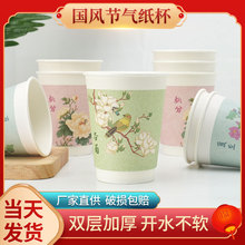 �F؛һ���ԼӺ��|�������C���L�������⼈�����ñ���Ұ�;ە�����