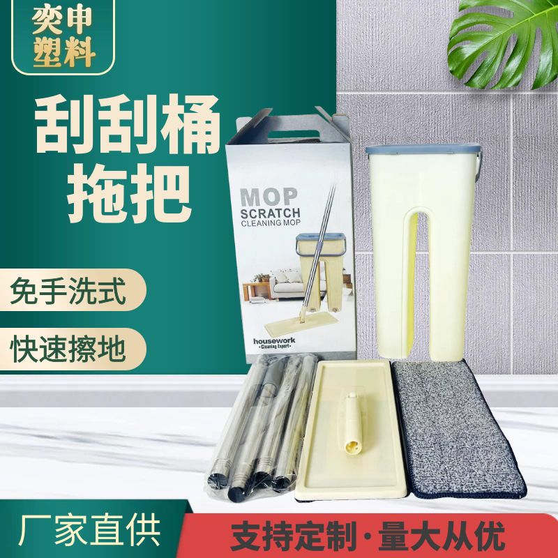 图怪兽_386280c0a767fa8775c9dbed6b