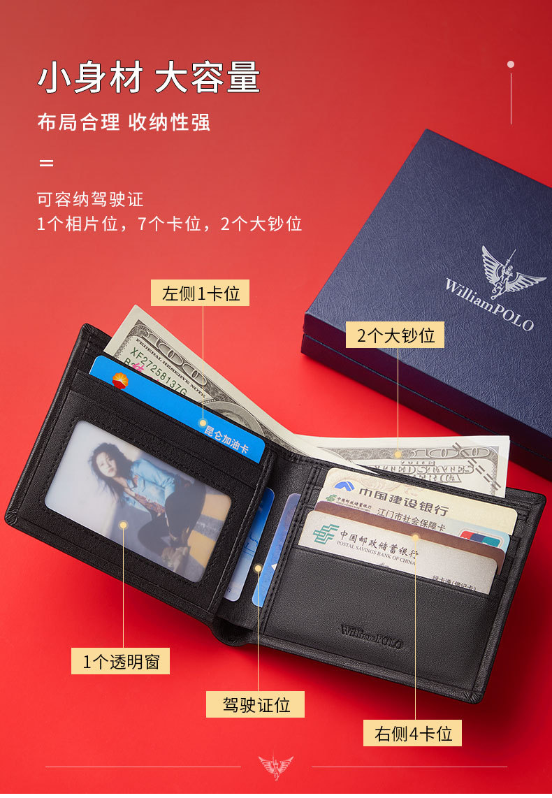 精品描述_07.jpg