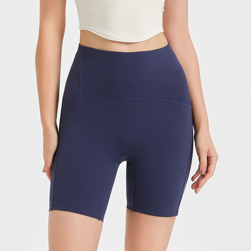 Brahma Heart Shaping High Waist Peach Hip Lifting Quarter Pants Sports Quick-drying Naked Feeling Yoga Pants Fitness Cycling Training Shorts