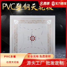 羳SPVC۰픰컨b޲ϵ픲䓰픿۰300