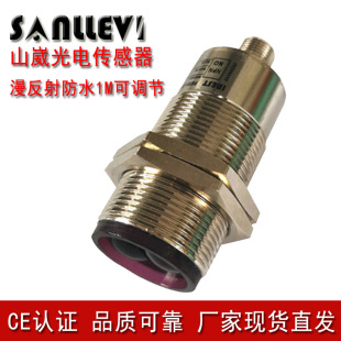 M30�������늂�����������_�P��M12���ղ��^NPNPNP���� ɽ��