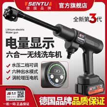 ��ɭ;�߉�ϴ܇�C�o���늳ر�yʽˮ�����܇����ˮ����ϴ����