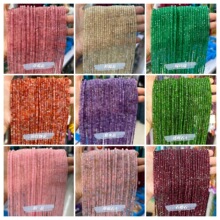 3*3mm��Ȼʯ����ɢ��u׃���ˮ����ʯdiy���ִ��Ʒ�������