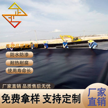 hdpe����Ĥ��������ˮĤ���l�������Uˮ���~���Bֳ���B�Ӻ�����Ĥ