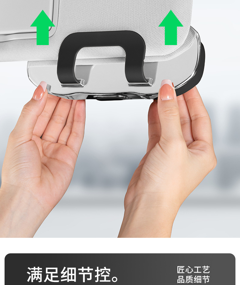 Car Model Car Glasses Case Sun Visor Storage Sunglasses Sunglasses Car Glasses Storage Box Glasses Case Glasses Clip