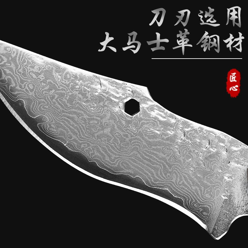 Ручка для походов, портативный нож для фруктов для домашнего использования
