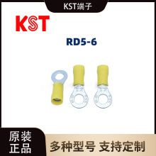 �����d/RD5-6���~�A���~���䉺���Ӿ����~����