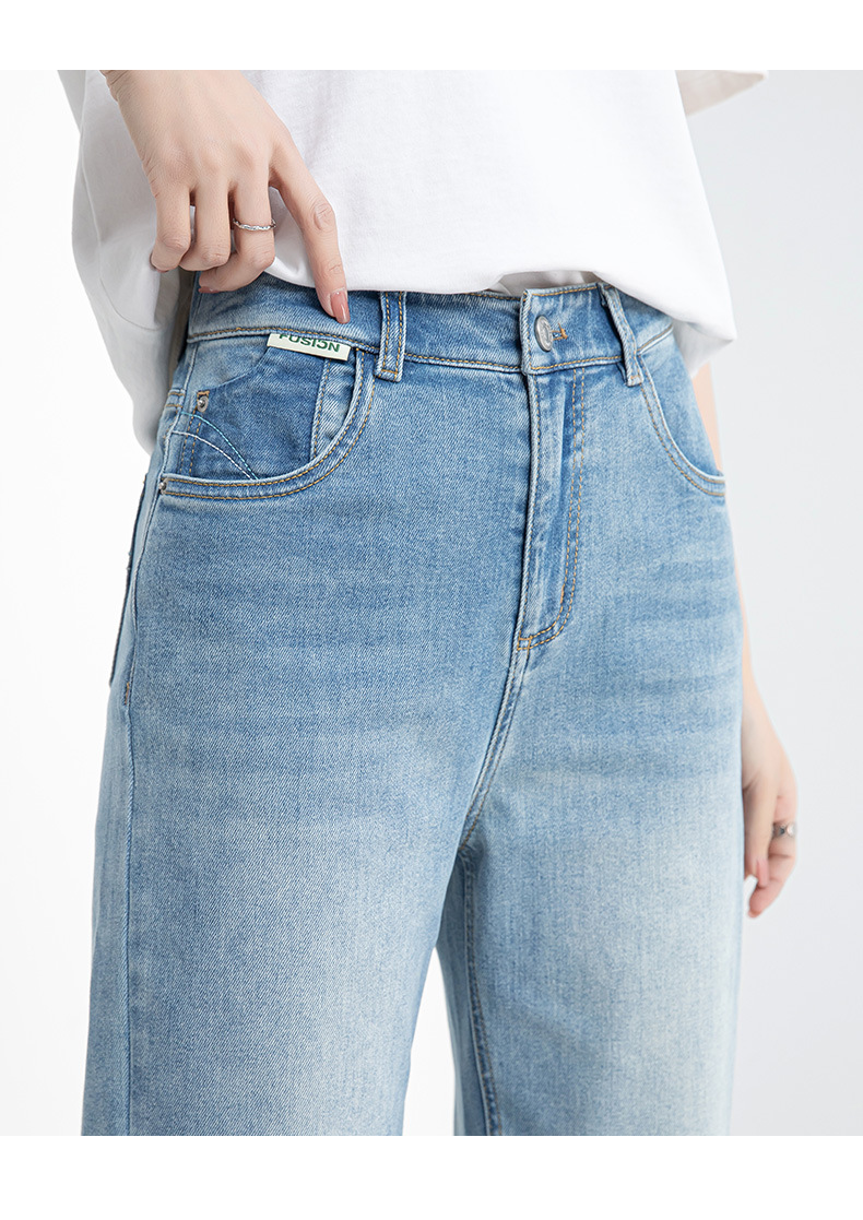 Quần jean nữ cạp cao ống rộng mỏng mùa hè, tôn dáng, viền gấu thời trang — Xanh denim chi tiết 9